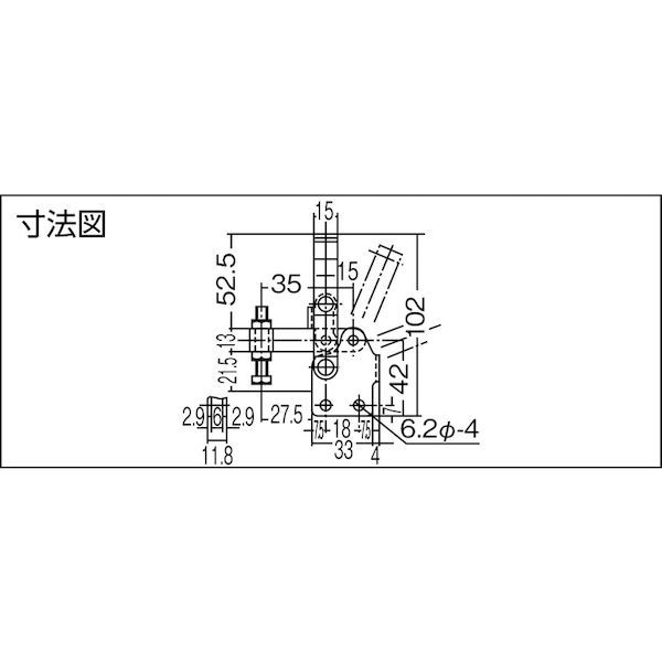 測定器・工具のイーデンキの【即納在庫品】「直送」角田興業 カクタ KC-09 角田 ハンドル縦型トグルクランプ No．09 KC09 121-6449 大阪角田興業 KAKUTAKOGYO｜アングル2