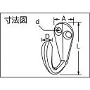 【あす楽対応】「直送」株 光 光 KNCF100 フック 381-5536 KNCF-100 tr-3815536 HIKARI 4535395004617 吊金具 光フックKNCF100