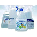 【即納在庫品】「直送」前田シェル PH12.7 30ML 希釈用ボトル500ml PH12.730ML ZENON(3)