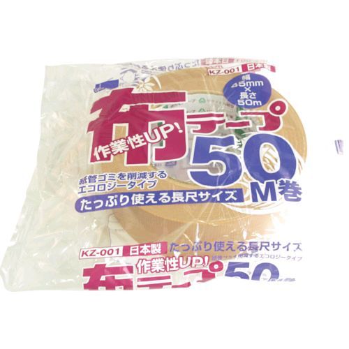 【即納在庫品】「直送」オカモト KZ