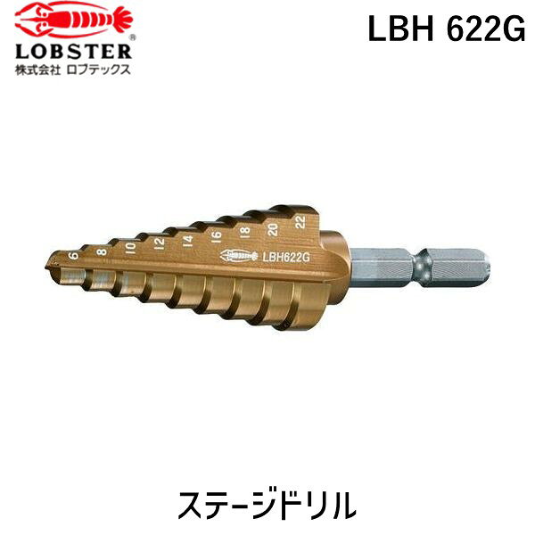 ロブテックスメーカーお問い合わせ：072-980-1111【特長】●刃には特殊加工および独自の研磨が施されていますので、作業時の抵抗が少なく、切れ味・切り粉の排出に優れています。●裏バリが少なく、穴あけ後のバリ取り作業が軽減されます。●穴あけ、下穴拡大、修正・面取り、1本で様々な径に対応します。●コバルトハイス鋼の採用で、切れ味・ライフも高性能です。●ドリルは横滑りが少なく、被削材への食い付きが抜群で、センターポンチが不要です。【用途】●被削材:鉄板、木材、プラスチック、ステンレスなど。（熱処理された金属板には使用しないでください。）【仕様】●段幅(mm)：4●段数(段)：9●シャンク径(mm)：6.35●表面処理：チタンコーティング●穴あけ寸法(φ)：6、8、10、12、14、16、18、20、22【材質／仕上】●コバルトハイス【セット内容／付属品】●なし【原産国】日本補足商品ワード：測定器・工具のイーデンキ edenki　STEP　DRILLS　筍ドリル　鉄工ドリル　切削加工　金属加工　タケノコドリル　穴開け　電動工具用ドリル　ステップドリル（六角軸タイプ）　穴あけ工具　鉄工錐類似商品はこちらロブテックス LOBSTER LBH 622 7,094円ロブテックス LOBSTER LBH 521G8,938円ロブテックス LOBSTER LBH 412B8,395円ロブテックス LOBSTER LBH 412B4,968円エビ LBH622SPN スパイラルステージド7,827円ロブテックス LOBSTER LBH 412A8,103円ロブテックス LOBSTER LBH 622S8,989円ロブテックス LOBSTER LBH 412A5,078円ロブテックス LOBSTER LB 622G 8,610円ロブテックス LOBSTER LB 622 ス5,230円ロブテックス LOBSTER LBH 521S8,989円ロブテックス LOBSTER LB 642G 23,049円　