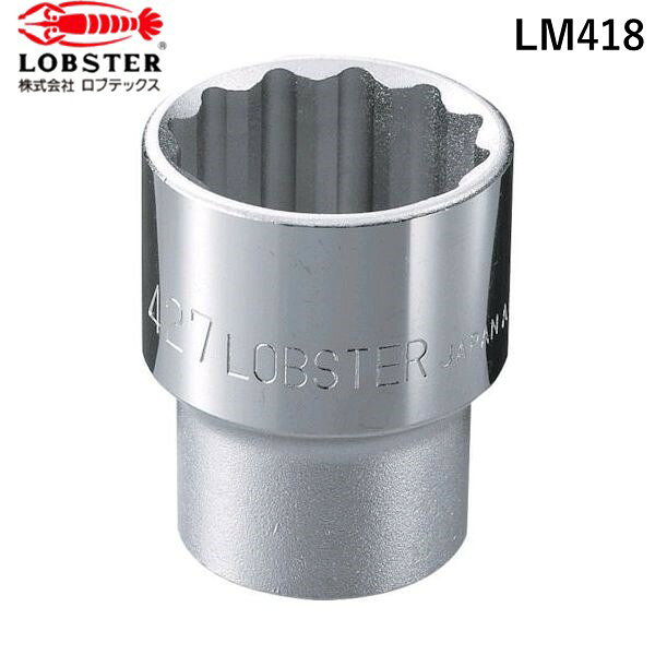 【即納在庫品】「直送」エビ LM418 �