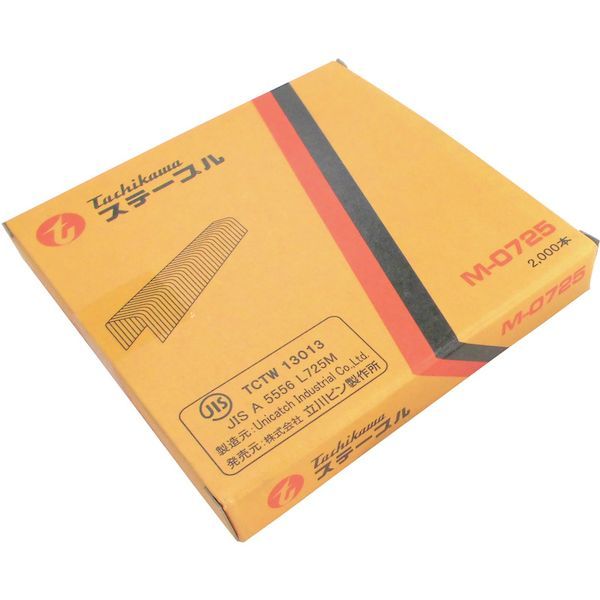 【即納在庫品】「直送」タチカワ MO725 ステープル 肩幅7mm 長さ25mm 2000本入り