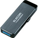 【即納在庫品】「直送」MF-ENU3A32GBK USB3.0フラッシュ 32GB AESセキュリティ機能付 ブラック(2)