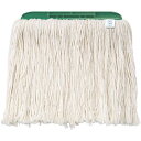 【即納在庫品】「直送」山崎産業 コンドル MO599260XMBG ヘッド交換シリーズTOUCH ONE 糸ラーグ バイフク#8 260g 緑 ヘッド交換シリー...