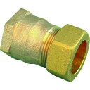 【即納在庫品】「直送」リケン MRJ2-AQ-13SUX15A MRジョイント2 MRJ2AQ13SUX15A 283-0493