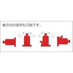 【あす楽対応】「直送」【個数：1個】マサダ製作所 MASADA MS-3 直送 代引不可・他メーカー同梱不可 標準オイルジャッキ 3TON MS3 2