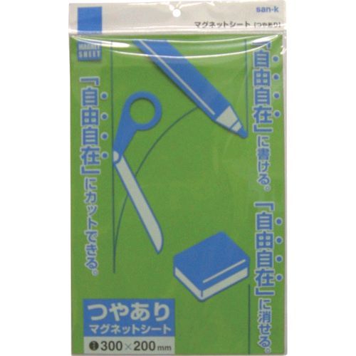 楽天市場】くれいじーまぐねっとの通販