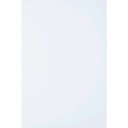 【即納在庫品】「直送」トラスコ中山 TRUSCO MSN2W マグネットシート艶無200X300 白 414-4830