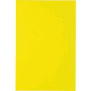 【即納在庫品】「直送」トラスコ中山 TRUSCO MSN2Y マグネットシート艶無200X300 黄 414-4848