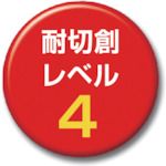 【即納在庫品】「直送」マックス MT718 耐熱手袋 マックパワー 3本指 全長32．0mm ...