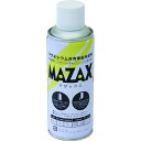 【即納在庫品】「直送」NIS MZ001 マザックススプレー 300ML