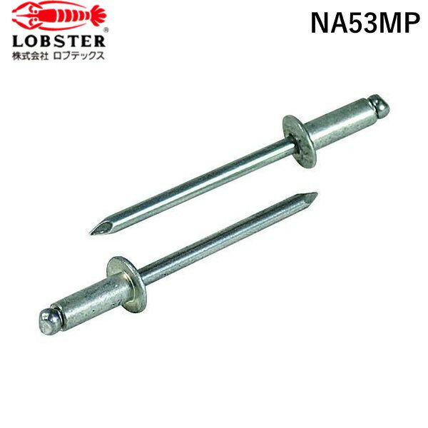 ¨Ǽ߸ʡۡľץ֥ƥå NA53MP ֥饤ɥ٥å ߡ 53 30 ѥå 30