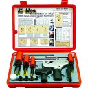 【即納在庫品】「直送」NOGA NS1025 ねじ山修正工具セット ノガ ノガジャパン ねじ切り工具(4)