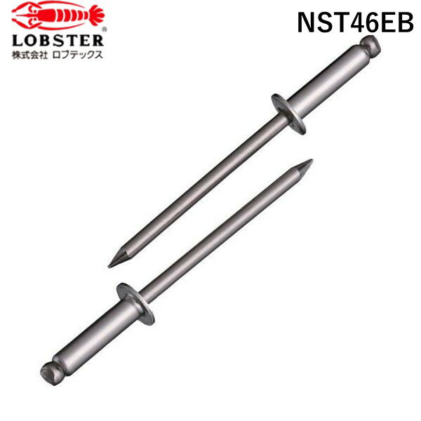 (LINE�����ݥ�ͭ)��¨Ǽ�߸��ʡۡ�ľ���ץ��� NST46EB �֥饤��ɥ�٥å� ���ƥ�쥹�����ƥ�쥹�� 4−6 300���� ����BOX ����...