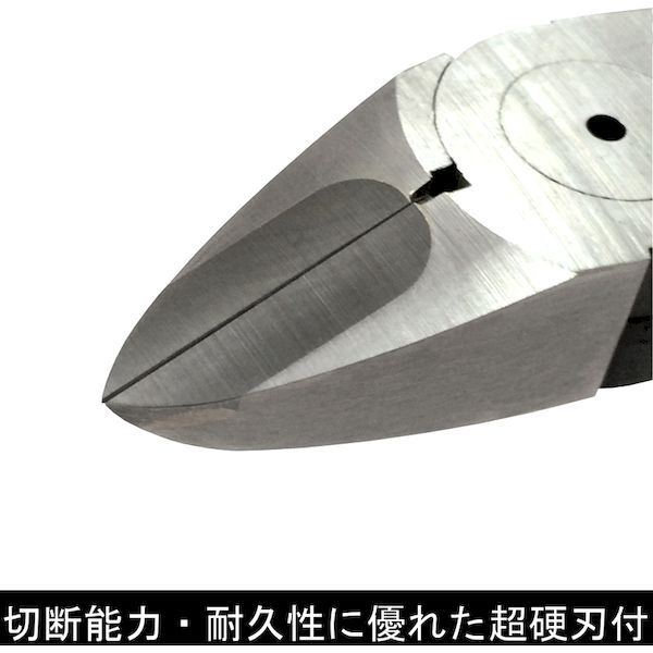 【即納在庫品】「直送」フジ矢 PP460-150 プロテックニッパ超硬刃付 150mm PP460150 プロテックニッパ超硬刃付 FUJIYA 超硬刃付プロテックニッパ