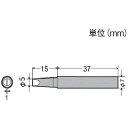 【即納在庫品】「直送」太洋電機産業 PX-2RT-5D 替こて先5D型PX2/SVS用 PX2RT5D SVS用 グット goot TAIYO(4)