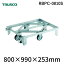 ڸĿԲġۥȥ饹 TRUSCO RBPC-0810S ľ Բġ¾᡼ƱԲ ͥåȥѥå 0810 Lȥåѡ RBPC0810S