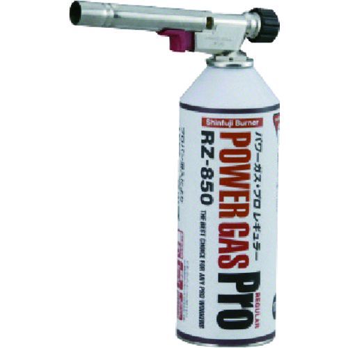 【即納在庫品】「直送」新富士 RZ-820S パワートーチ RZ−820S RZ820S