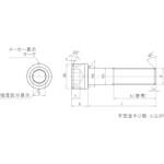 (LINEクーポン有)TRUSCO S078-2312 六角穴付ボルト ステンレス 全ネジ M2．3X12 59...