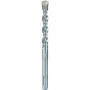 【即納在庫品】「直送」BOSCH ボッシュ S4075110 SDSプラス S4 7.5X110 S-4075110 SDSプラスビット ショートタイプ