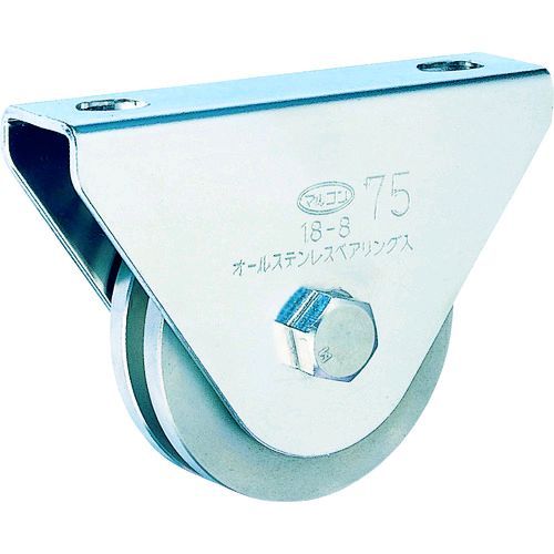 【即納在庫品】「直送」MK S-3650-50 オールステンレス枠付重量車　50mm　コ型 S365050 356-1381