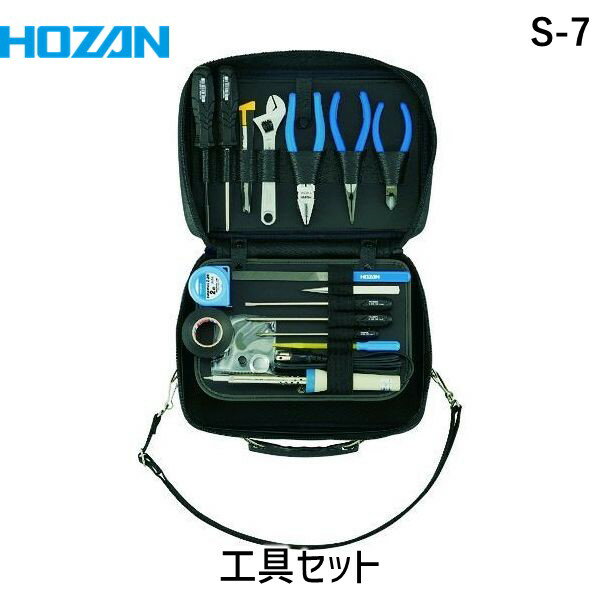 楽天市場】ホーザン hozan 工具 7点の通販 楽天市場】ホーザン hozan 工具 7点の通販