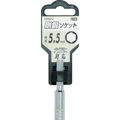 ¨Ǽ߸ʡۡľץ٥å VESSEL SA205555 åå SA2055 310-7833 åȥӥå åå ü ȹ