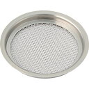 【即納在庫品】「直送」スガツネ工業 SAM60 210030166 SA−M60ステンレス鋼製空気孔481-1348 LAMP SUGATSUNE