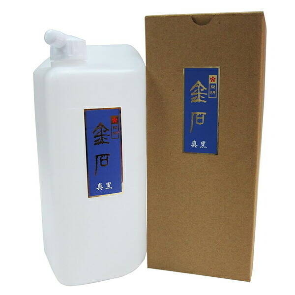 【在庫切れ】【納期未定】開明 SU 7013 金石 1.8L SU7013