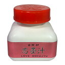 開明 BO8239 恋墨汁 BO8239
