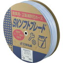 三洋化成メーカーお問い合わせ：0268-62-1631【特長】●耐圧性と弾力性に優れた産業用ホースです。●各種機器の配管・補修・延長に対応します。【用途】●工場設備、機械設備などの配管用。【仕様】●外径(mm)：13.5●許容曲げ半径(mm...