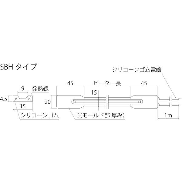 測定器・工具のイーデンキの【即納在庫品】「直送」坂口 SBH-215 シリコンベルトヒーター　200V／100V150／37．5W1500L SBH215｜アングル3