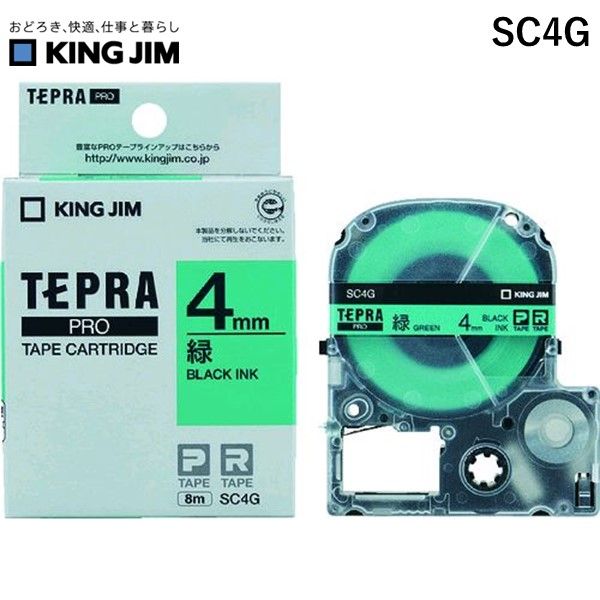 King Jim （Tepra） - 【即納在庫品】「直送」キングジム KING JIM SC4G テプラPROテ−プカ−トリッジ カラータイプ 緑に黒文字 黒文字 緑に黒文字 テプラPROテープ パステル