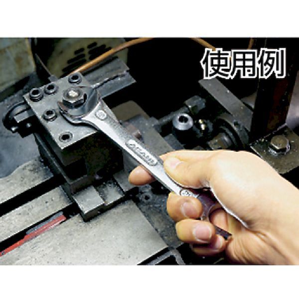 【即納在庫品】「直送」旭金属工業 ASAHI SL1113 ASH REVOWAVE やり形両口スパナ11mm×13 325-8432 レボウェイブ TOOLS 3