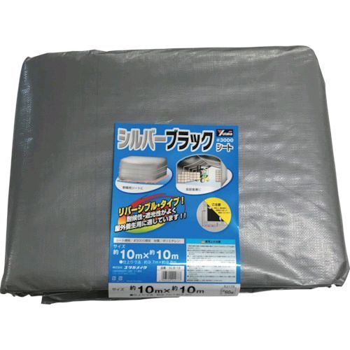 ユタカメイク SLB-18 シート ＃3000シルバー／ブラックシート 10．0×10．0SLB18 YUTAKA YUTAKAMAKE