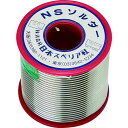 【即納在庫品】「直送」スペリア SN100C-20 鉛フリ−配管用線はんだ 2.0mmSN SN100C20