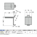 【あす楽対応】「直送」スガツネ工業 LAMP SPF20T 120030117 SPF－20Tステンレス鋼製棚受 SPF20T SPF-20Tステンレス鋼製棚受 SUGATSUNE