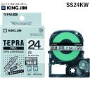 【即納在庫品】「直送」キングジム KING JIM SS24KW テプラPROテ−プカ−トリッジ 強粘着タイプ テープカートリッジ 強粘着ラベル(2)