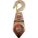 【即納在庫品】「直送」スリーエッチ HHH SS50 シンプルスナッチ フック型50mm シンプルスナッチ フック型 ベアリング無シンプルスナッチ一車フック
