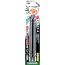 【即納在庫品】「直送」新亀製作所 サンフラッグ SSB2110 スーパースリムビット #2×110mm 2本入 396-1397 SSB-2110 SUNFLAG(4)