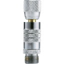 【即納在庫品】「直送」トラスコ中山 TRUSCO TAB-R エアーブラシ用空気量調節弁 TABR 285-4252 エアーブラシ用空気量調節弁