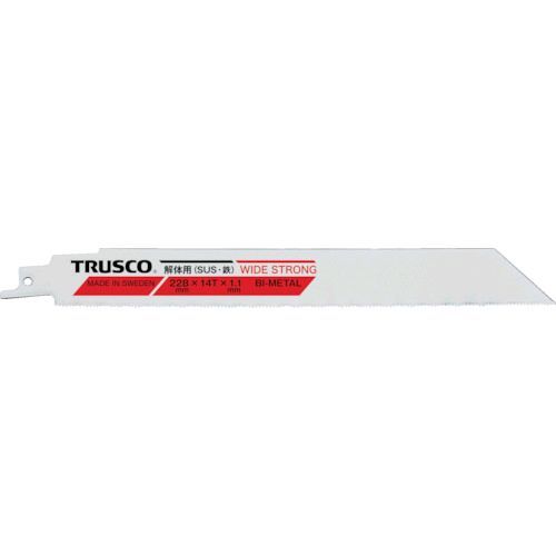 「直送」トラスコ TRUSCO TBS-150-14-HST-5P 解体用バイメタルセーバーソーブレード 幅広タイプ 全長150mm 5枚入TBS15014HST5P5000