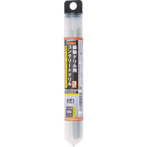 【即納在庫品】「直送」トラスコ中山 TRUSCO TCD43L3P 振動ドリル用コンクリートドリルロング 4． 415-3669