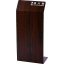TRUSCO TCFE-B 消火器カバー ウォールナット TCFEB 消火器収納スタンド コード