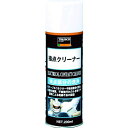 【即納在庫品】「直送」トラスコ中山 TRUSCO TC-SC200 接点クリーナー 200ml TCSC200 256-8403 TRUSCO接点クリーナー
