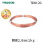 ڤбۡľסڳŷ󥭥1̳ۥȥ饹滳 TRUSCO TDW-26 Ƽ˶ 12 26mm 1kg TDW26 282-5805 Ƽ˶ 4989999276435 TRUSCOƼ˶ 1kg2825805