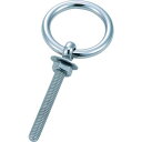 【即納在庫品】「直送」トラスコ中山 TRUSCO TMB-3M 丸カンボルト ステンレス製 3mm 1個=1袋 TMB3M 300-9190 ステンレス製 TR...