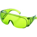 【即納在庫品】「直送」トラスコ中山 TRUSCO TPK20017 曇り止め遮光メガネ#1.7