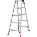 【個数:1個】トラスコ中山 TRUSCO TPRK-150 はしご兼用脚立 アルミ合金製脚カバー付 高さ1.40m TPRK150 273-7604 はしご兼用...